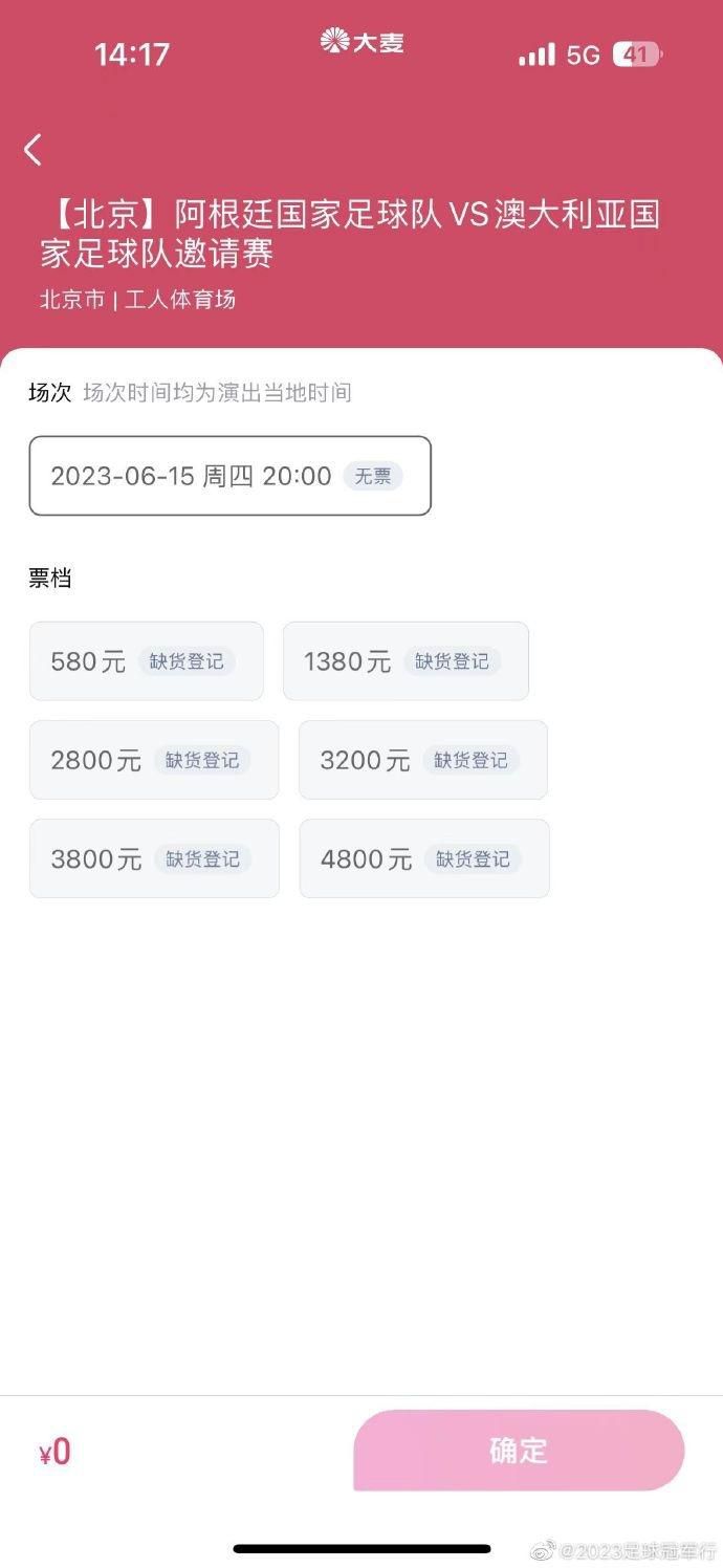 91精品国产色综合久久不卡蜜